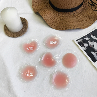 SUNTEK防凸点贴女2020秋季新款ins时尚乳贴薄款透气硅胶游泳隐形贴