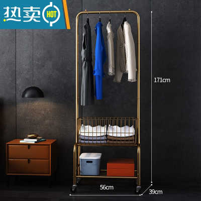 敬平挂衣架落地卧室房间挂衣服架子单杆式家用移动晾衣架衣帽架北欧风 轻奢金[带篮子]-长56X宽39X高171CM