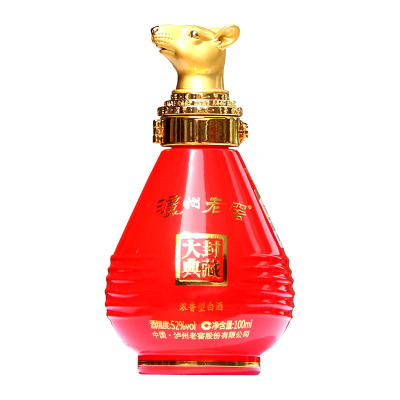 泸州老窖封藏大典生肖系列（鼠）52度100ml小酒浓香型白酒