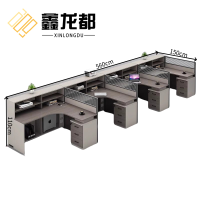 鑫龙都屏风工位四人套