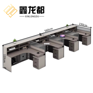 鑫龙都屏风工位四人套