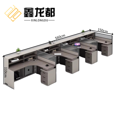 鑫龙都屏风工位四人套