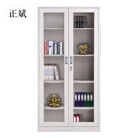 正斌钢制办公文件柜铁皮柜矮柜资料密码带锁凭证档案员工储物更衣柜子通玻文件柜