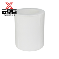 云型巨 PPR直接 PPR管配件 塑料管配件 90mm 单位:个