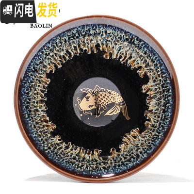 三维工匠建阳建盏蓝麒麟功夫茶杯陶瓷单个茶盏杯品茗杯主人单杯纯手工 单建盏杯-象牙黄-锦鲤(礼盒装)