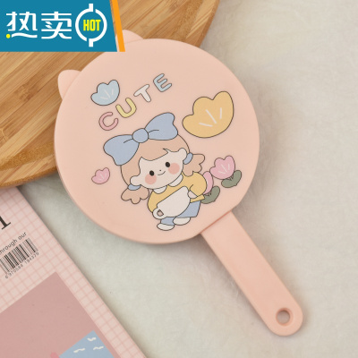 敬平创意小镜子梳子一体少女心化妆镜便携随身宿舍可爱手持网红梳妆镜 喝水女孩便携式用镜