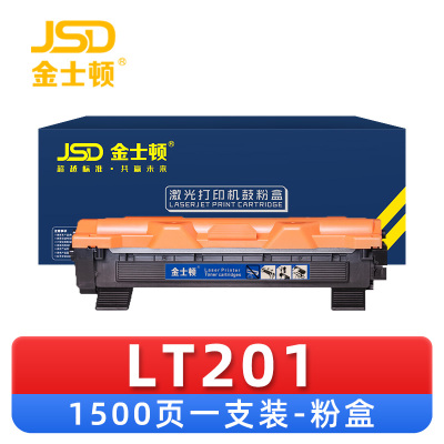 金士顿 硒鼓LT201 支