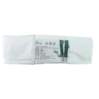 竹帕230餐巾纸 230*230mm(2层)*1000张/包 7包一箱
