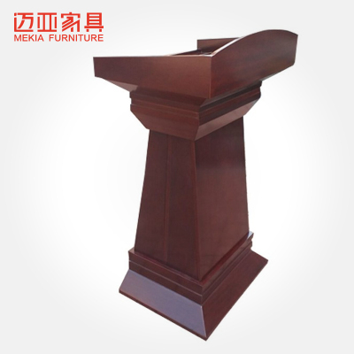 迈亚高端办公家具油漆演讲台接待台学校教室培训讲台发言台