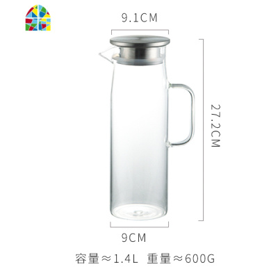 大容量不锈钢盖玻璃冷水壶可高温凉水壶防爆果汁壶开水瓶家用水杯 FENGHOU 单壶+锤纹杯