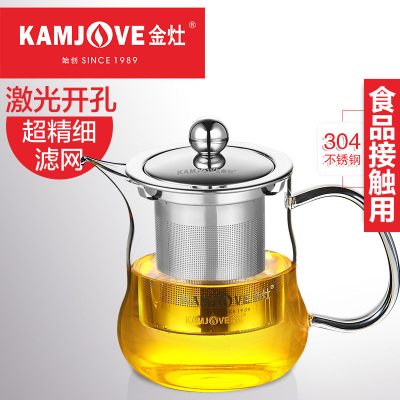 KAMJOVE/金灶A-17飘逸杯茶道杯泡茶壶玻璃过滤茶具正品花茶杯红茶壶绿茶壶普洱茶壶带把手玻璃壶