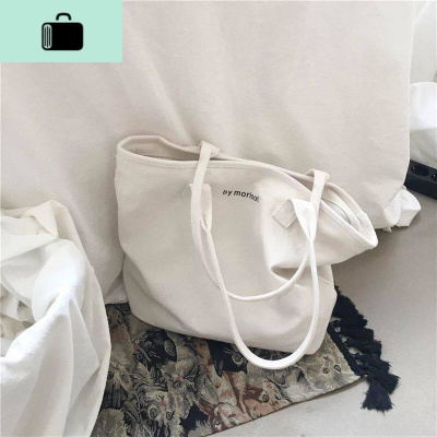 韩国ins同款大容量帆布包女ulzzang单肩包简约手提包大包学生书包NEWLAKE女士单肩包