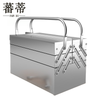 蕃蒂
