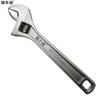 锦丰诚 活扳手 工业级活动扳手 活络扳手(铬钒钢)8“-200mm/把
