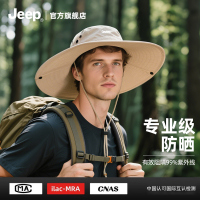 jeep吉普大头围登山帽子男夏季大檐太阳防晒帽户外钓鱼遮阳渔夫帽