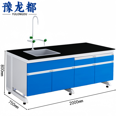 豫龙都 实验桌 2m 张