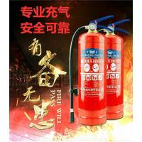 鼎梁 3Kg干粉灭火专用器专业充装充粉服务