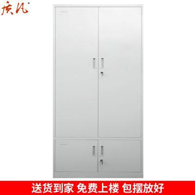 质凡钢制上办公下凭证柜办公柜档案柜