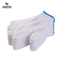 沁渝优品 劳保线手套 F-2465 双