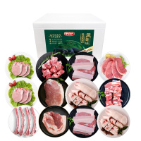 雨润(yurun) 原生态冷冻黑猪肉 958型 安徽(六花黑猪)