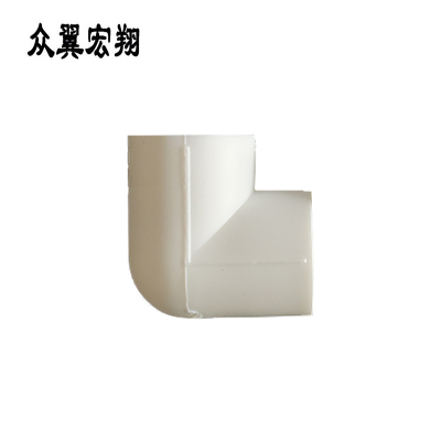 众翼宏翔 ppr弯头等径弯头 90°弯头 20mm 个