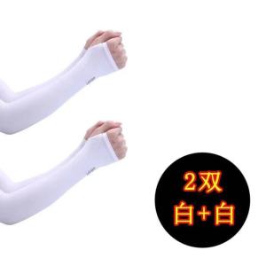 夏季冰袖男女冰丝袖套透气手套手臂袖骑行开车护臂袖