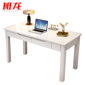 班龙学习桌1.4米白色张