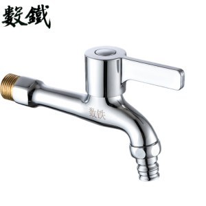 数铁铜加长龙头水嘴尖嘴15mm个