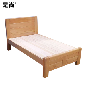 是尚 单人木床 1200*2000*420mm