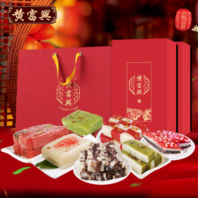 黄富兴尊礼手工糕团年货苏州特产礼盒装赤豆糕年糕组合小吃糕点心A款