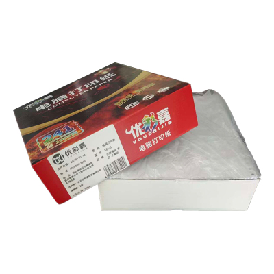 优彩嘉 电脑打印纸 三联整张 全白 不撕边 381-3 包