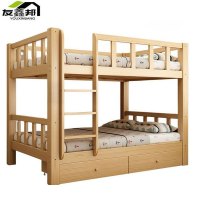 双层床 2000*1200*1600mm