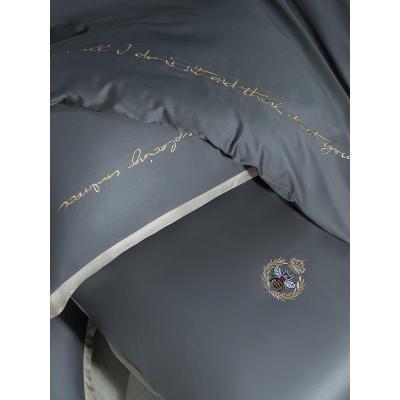 美帮汇A类澳棉60S长绒棉款四件套全棉全棉床单床笠被套床上用品