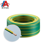 辉昂 塑铜软线双色 BVR 450/750V -35平方*100米 盘