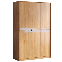 芙瑞塔 收纳柜1.25米 台