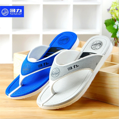  回力(Warrior)拖鞋新款夏季男人字拖休闲沙滩凉拖软底塑料男拖夹脚夹拖