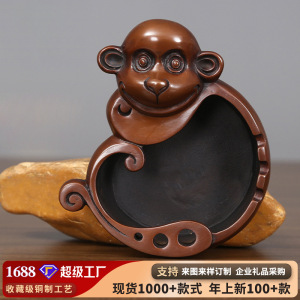紫铜烟缸铜猴烟灰缸摆件工艺品家居装饰品摆设实用礼品 紫铜灵猴烟缸