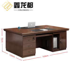 鑫龙都