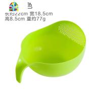 水果盘洗菜盆厨房果篮创意家用客厅洗菜篮子洗水 FENGHOU 小号粉色