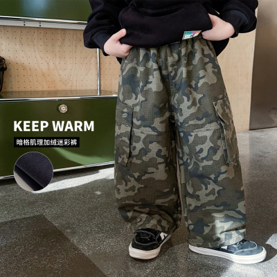 童酷男童冬季新款帅气暗格宝宝工装裤百搭加绒加厚儿童迷彩裤