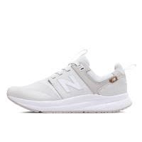 新百伦(New Balance)UA900白色男士跑鞋轻便缓震透气专业训练运动