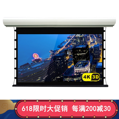 经科JK电动遥控拉线投影幕布M3-FI/20s玻纤拉绳幕白幕150寸16:9