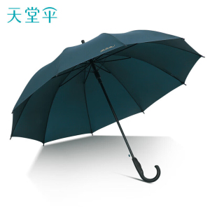 天堂 加大碰击布直杆10骨双人晴雨伞商务伞 1283