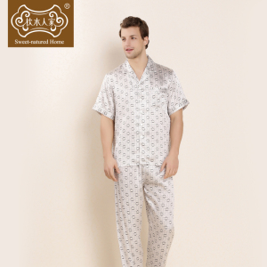 美帮汇新100真丝睡衣桑蚕丝家居服男士秋冬季V领短袖长裤套装