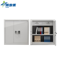 博步禾 保密柜 矮柜 台