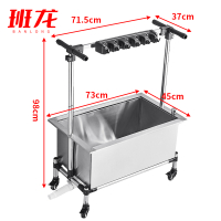班龙拖把池拖把架5拖6钩73cm个