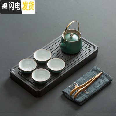 三维工匠茶具套装家用简约现公客厅喝茶茶具整套功夫茶壶茶杯陶瓷茶盘 绿色提梁壶+方形茶盘套装