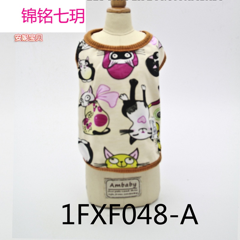 品牌春夏宠物衣服 狗背心 宠物服装厂家直销狗衣服