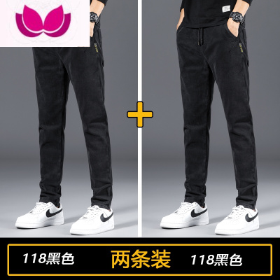 七斓春季新款松紧腰牛仔裤男士2023宽松直筒休闲夏季男裤款长裤子