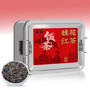 [5A桂花红茶]2026新茶桂花红茶正山小种正宗桂花红茶浓香茶叶
